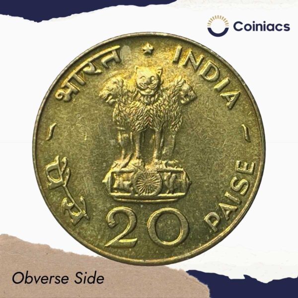 Rare 20 Paise Food For All 1971 Nickle-Brass Commemorative Coin, Republic India Decimal Series, UNC. - Image 2
