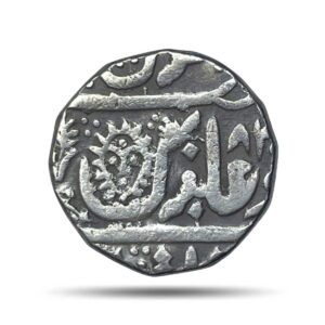 Rare One Rupee Shah Alam II RY 8X 1253 AH (Un-listed Date)(Sun Face) Silver coin, Princely State of Indore, Collectible.