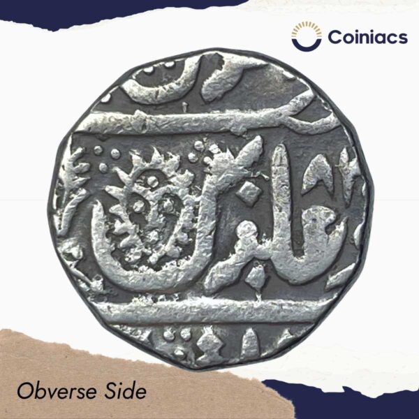 Rare One Rupee Shah Alam II RY 8X 1253 AH (Un-listed Date)(Sun Face) Silver coin, Princely State of Indore, Collectible. - Image 2