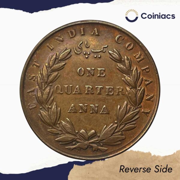 Scarce One Quarter Anna East India Company 1835 Madras Mint 24 Berries (Obv B, Rev V) Copper Coin, British India Uniform Coinage, XF+. - Image 3