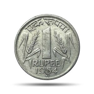 Scarce One Rupee Anna Series 1954 (Key Date) Bombay Mint Nickel Coin, Republic India Anna Series, XF.