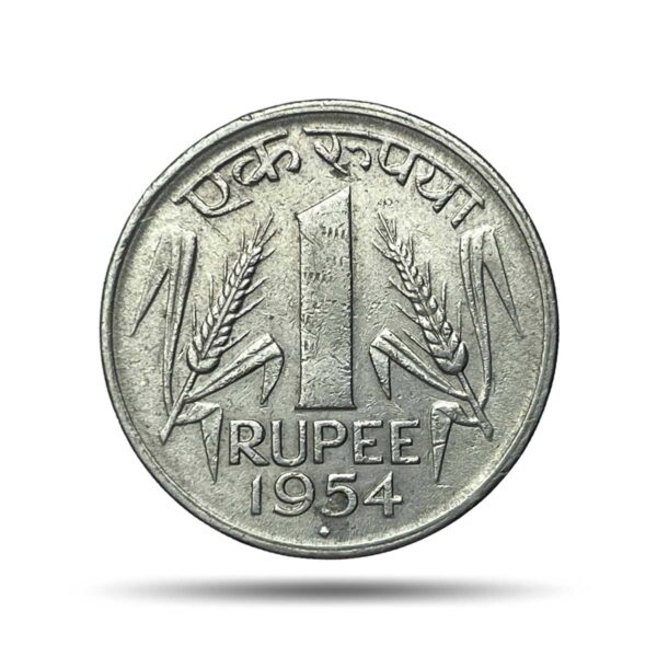 Scarce One Rupee Anna Series 1954 (Key Date) Bombay Mint Nickel Coin, Republic India Anna Series, XF.