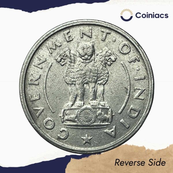 Scarce One Rupee Anna Series 1954 (Key Date) Bombay Mint Nickel Coin, Republic India Anna Series, XF. - Image 3