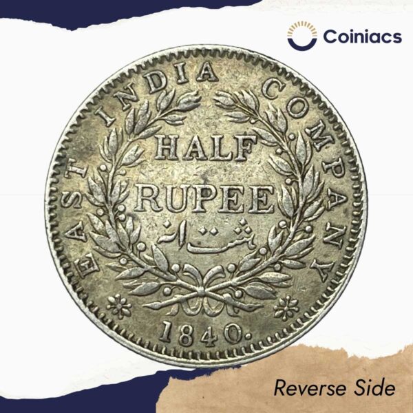 Rare Half Rupee Victoria Queen Continuous Legend 1840 CE 19 Berries (Obv A, Rev I) Silver coin, British India Uniform Coinage, Collectible. - Image 3
