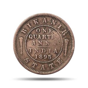 One Quarter Anna Victoria Empress (Ganga Singh) 1895 Copper Coin, Princely State of Bikanir, Collectible.