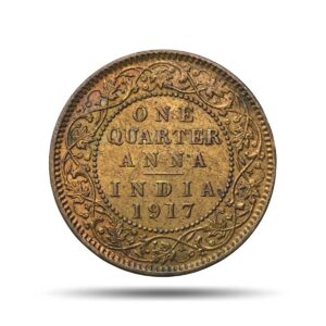 Quarter Anna George V King Emperor 1917 Calcutta Mint Bronze Coin, British India Uniform Coinage, XF+.