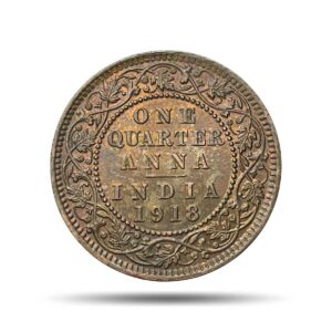Quarter Anna George V King Emperor 1918 Calcutta Mint Bronze Coin, British India Uniform Coinage, XF+.