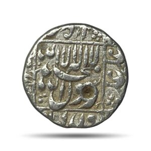 Rare Half Rupee Mughal Emperor Shah Jahan (Reign 1628-58 CE) Silver Old Coin, Mughal Empire, Collectible.