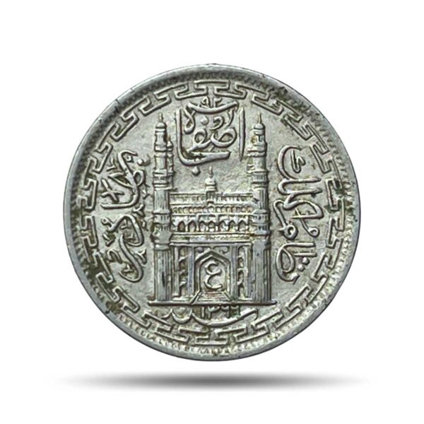 2 Annas Mir Usman Ali Khan RY 37 1366 AH (1946-47 CE) Nickel Old Coin, Princely State of Hyderabad, Collectible.