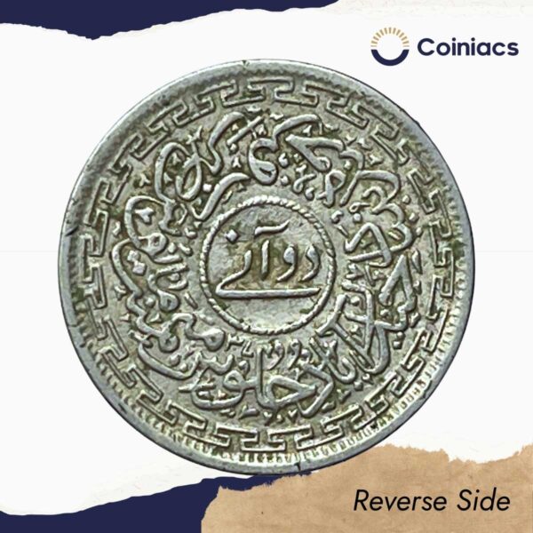 2 Annas Mir Usman Ali Khan RY 37 1366 AH (1946-47 CE) Nickel Old Coin, Princely State of Hyderabad, Collectible. - Image 3