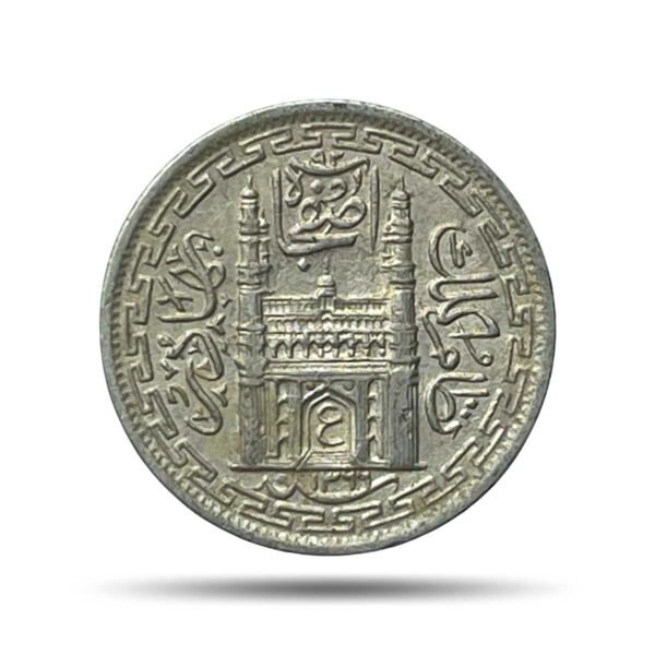 2 Annas Mir Usman Ali Khan RY 37 1366 AH (1946-47 CE) Nickel Old Coin, Princely State of Hyderabad, Collectible.