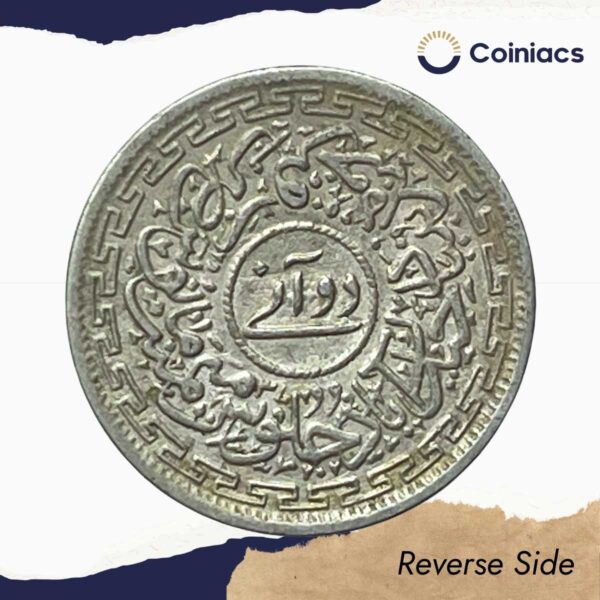 2 Annas Mir Usman Ali Khan RY 37 1366 AH (1946-47 CE) Nickel Old Coin, Princely State of Hyderabad, Collectible. - Image 3