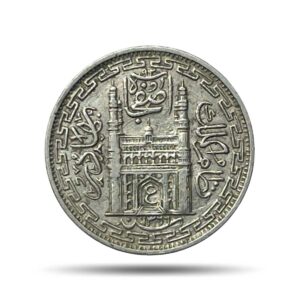 2 Annas Mir Usman Ali Khan RY 37 1366 AH (1946-47 CE) Nickel Old Coin, Princely State of Hyderabad, Collectible.