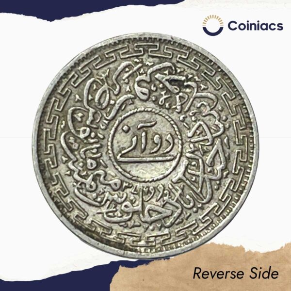 2 Annas Mir Usman Ali Khan RY 37 1366 AH (1946-47 CE) Nickel Old Coin, Princely State of Hyderabad, Collectible. - Image 4