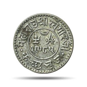 1 Kori Khengarji III INO George V 1985 VS 1928 CE Silver Old Coin, Princely State of Kutch, Collectable.