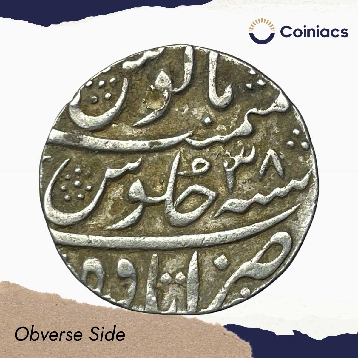 One Rupee Aurangzeb 1106 AH RY 38 (1694-95 CE) Itawa Mint Silver coin, Mughal Empire, Collectible. - Image 2