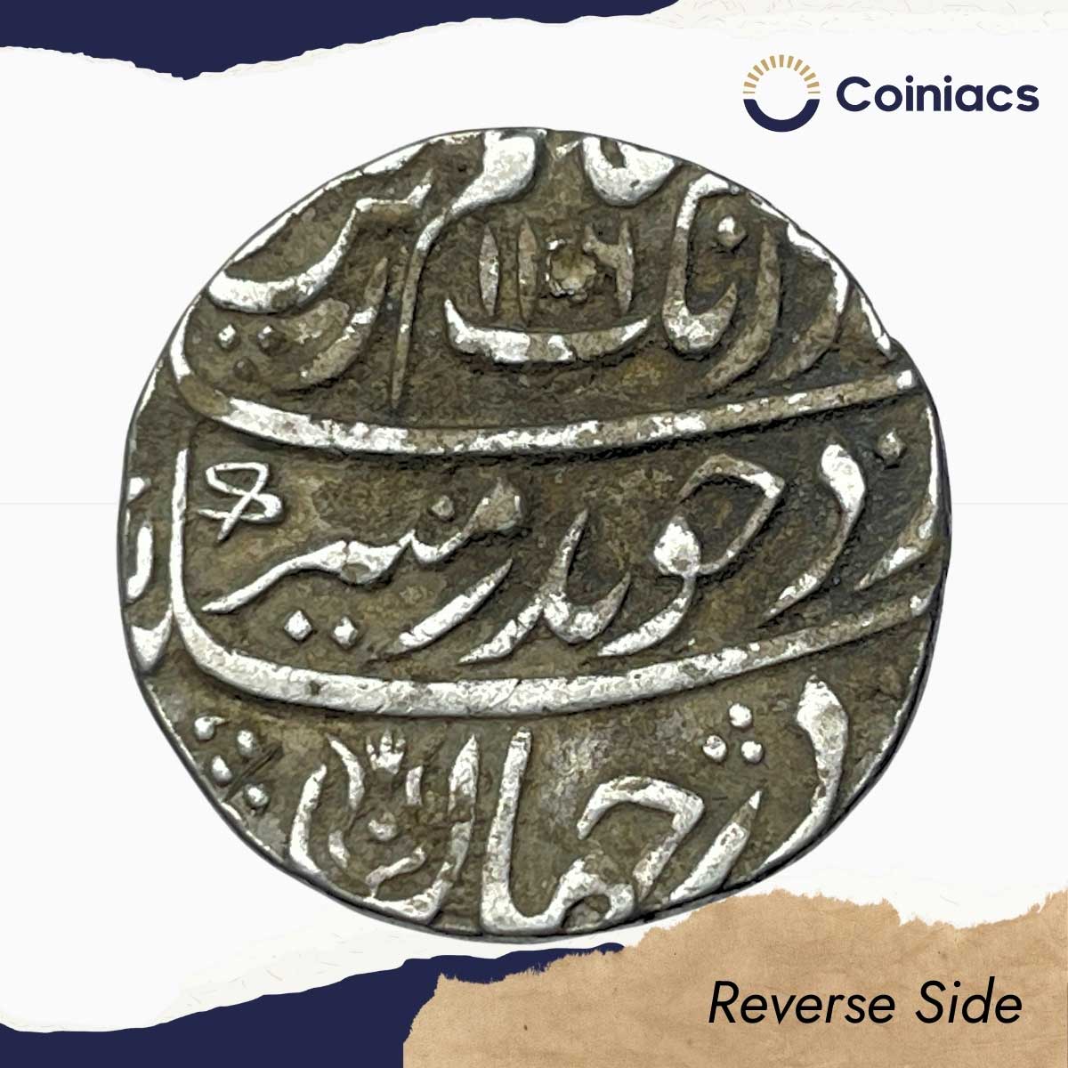 One Rupee Aurangzeb 1106 AH RY 38 (1694-95 CE) Itawa Mint Silver coin, Mughal Empire, Collectible. - Image 3