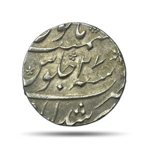 One Rupee Muhammad Shah RY 27 (Reign 1719-1748 CE) Murshidabad Mint Silver Coin, Mughal Empire, AUNC.