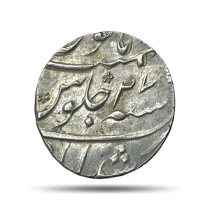 One Rupee Muhammad Shah RY 27 (Reign 1719-1748 CE) Murshidabad Mint Silver Coin, Mughal Empire, AUNC.