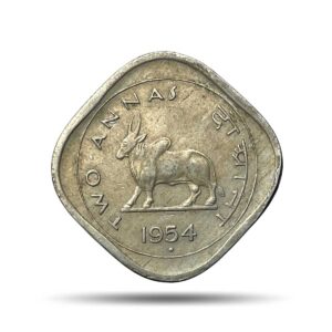 Scarce Two Annas (Bull Anna) 1954 Bombay Mint Copper Nickel Coin, Republic India Anna Series, XF.