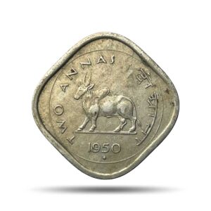 Scarce Two Annas (Bull Anna) 1950 Bombay Mint Copper Nickel Coin, Republic India Anna Series, XF.