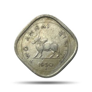 Scarce Two Annas (Bull Anna) 1950 Bombay Mint Copper Nickel Coin, Republic India Anna Series, Collectible.