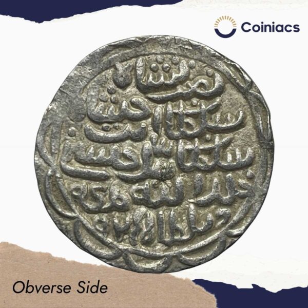 Silver Tanka Nasir-ud-din Nusrat Shah 925AH (1519-1520 CE) Silver coin, Hussain Shahi Dynasty of Bengal Sultanate, Collectible. - Image 2