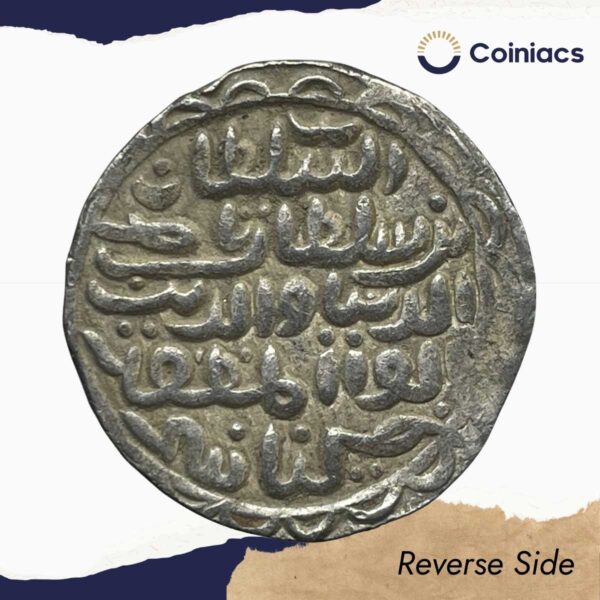 Silver Tanka Nasir-ud-din Nusrat Shah 925AH (1519-1520 CE) Silver coin, Hussain Shahi Dynasty of Bengal Sultanate, Collectible. - Image 3