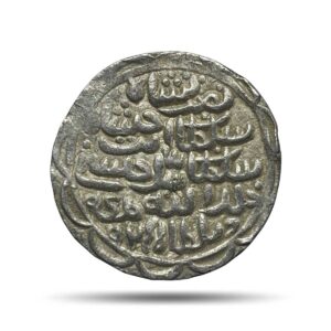 Silver Tanka Nasir-ud-din Nusrat Shah 925AH (1519-1520 CE) Silver coin, Hussain Shahi Dynasty of Bengal Sultanate, Collectible.