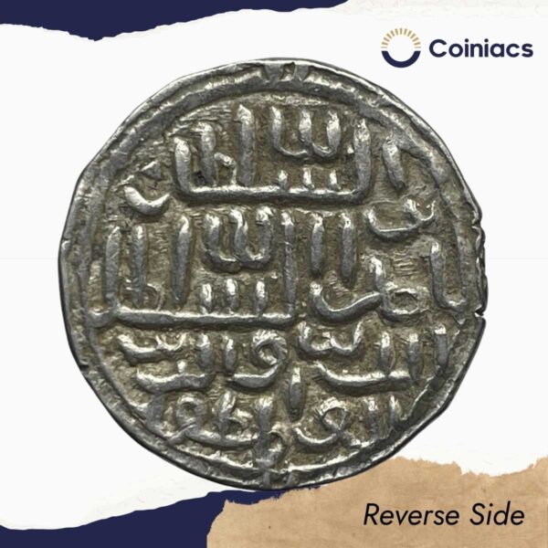 Silver Tanka Nasir-ud-din Nusrat Shah (925-938 AH 1519-1531 CE) Dar-al-Zarb Mint Silver coin, Hussain Shahi Dynasty of Bengal Sultanate, Collectible. - Image 3