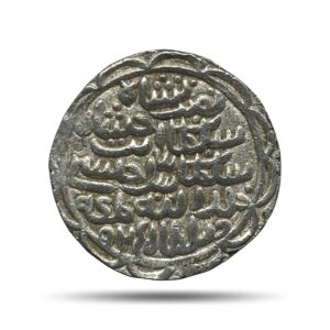 Silver Tanka Nasir-ud-din Nusrat Shah (925-938 AH 1519-1531 CE) Husainabad Mint Silver coin, Hussain Shahi Dynasty of Bengal Sultanate, Collectible.