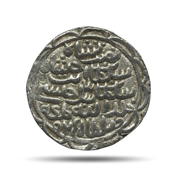 Silver Tanka Nasir-ud-din Nusrat Shah (925-938 AH 1519-1531 CE) Husainabad Mint Silver coin, Hussain Shahi Dynasty of Bengal Sultanate, Collectible.