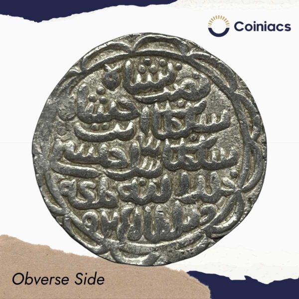 Silver Tanka Nasir-ud-din Nusrat Shah (925-938 AH 1519-1531 CE) Husainabad Mint Silver coin, Hussain Shahi Dynasty of Bengal Sultanate, Collectible. - Image 2