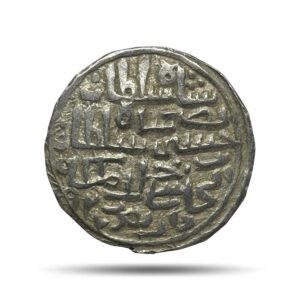 Silver Tanka Nasir-ud-din Nusrat Shah 927 AH ( 1521-1521 CE) Dar-al-Zarb Mint Silver coin, Hussain Shahi Dynasty of Bengal Sultanate, Collectible.
