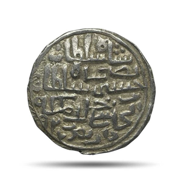 Silver Tanka Nasir-ud-din Nusrat Shah 927 AH ( 1521-1521 CE) Dar-al-Zarb Mint Silver coin, Hussain Shahi Dynasty of Bengal Sultanate, Collectible.