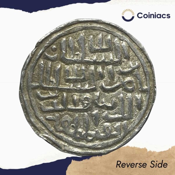 Silver Tanka Nasir-ud-din Nusrat Shah 927 AH ( 1521-1521 CE) Dar-al-Zarb Mint Silver coin, Hussain Shahi Dynasty of Bengal Sultanate, Collectible. - Image 3