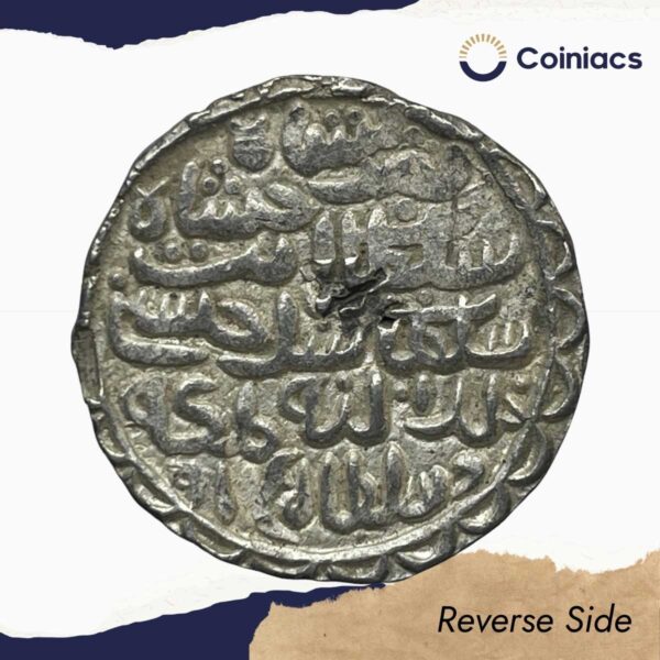 Silver Tanka Nasir-ud-din Nusrat Shah (925-938 AH 1519-1531 CE) Husainabad Mint Silver coin, Hussain Shahi Dynasty of Bengal Sultanate, Collectible. - Image 3