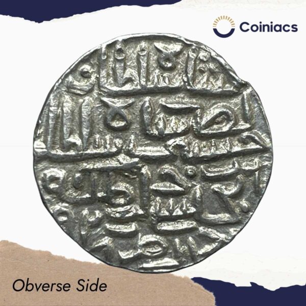 Silver Tanka Nasir-ud-din Nusrat Shah (925-938 AH 1519-1531 CE) Silver coin, Hussain Shahi Dynasty of Bengal Sultanate, Collectible. - Image 2