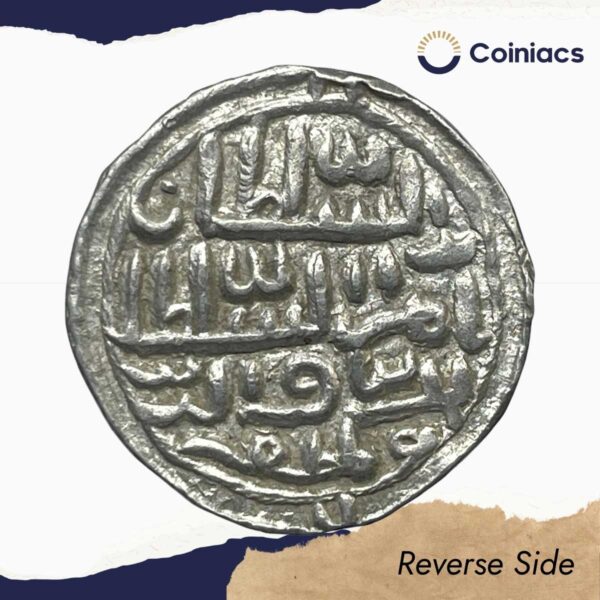Silver Tanka Nasir-ud-din Nusrat Shah (925-938 AH 1519-1531 CE) Silver coin, Hussain Shahi Dynasty of Bengal Sultanate, Collectible. - Image 3