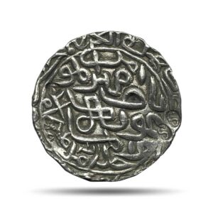 1 Tanka Ghiyasuddin Azam Shah (ND 1390-1410 CE) Silver Historic Coin, Ilyas Shahi Dynasty of Bengal Sultanate, Collectible.