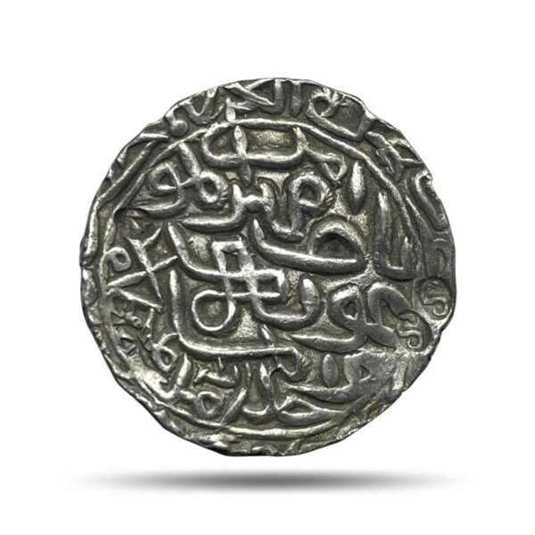 1 Tanka Ghiyasuddin Azam Shah (ND 1390-1410 CE) Silver Historic Coin, Ilyas Shahi Dynasty of Bengal Sultanate, Collectible.