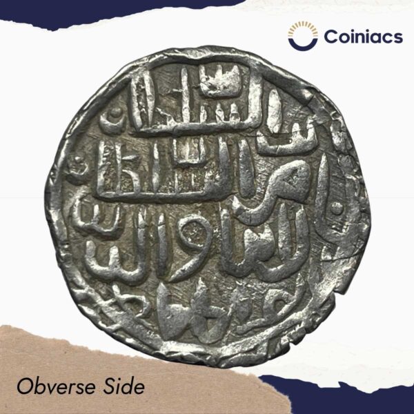 Silver Tanka Nasir-ud-din Nusrat Shah (925-938 AH 1519-1531 CE) Silver coin, Hussain Shahi Dynasty of Bengal Sultanate, Collectible. - Image 2