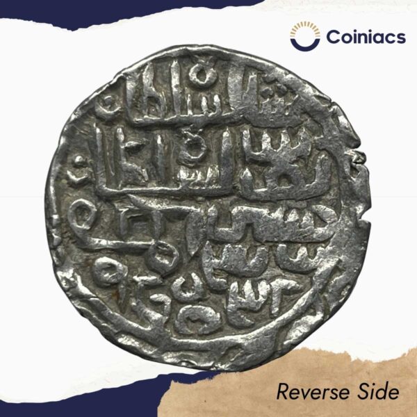 Silver Tanka Nasir-ud-din Nusrat Shah (925-938 AH 1519-1531 CE) Silver coin, Hussain Shahi Dynasty of Bengal Sultanate, Collectible. - Image 3