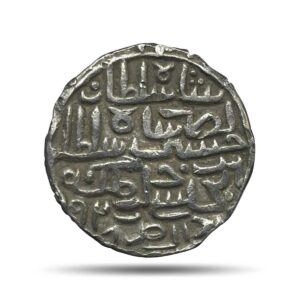 Silver Tanka Nasir-ud-din Nusrat Shah 928 AH (1521-1522 CE) Silver coin, Hussain Shahi Dynasty of Bengal Sultanate, Collectible.