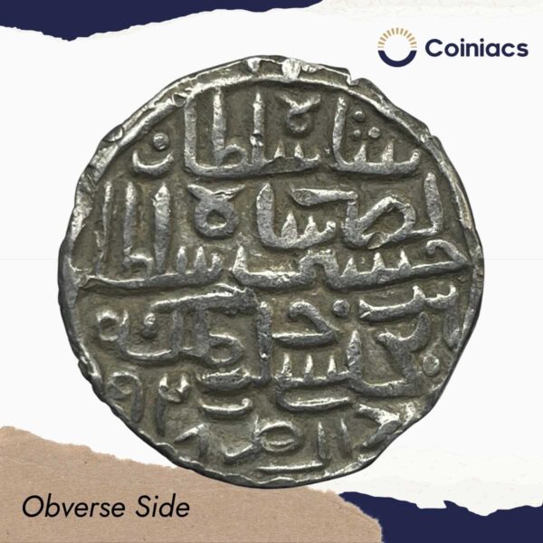 Silver Tanka Nasir-ud-din Nusrat Shah 928 AH (1521-1522 CE) Silver coin, Hussain Shahi Dynasty of Bengal Sultanate, Collectible. - Image 2