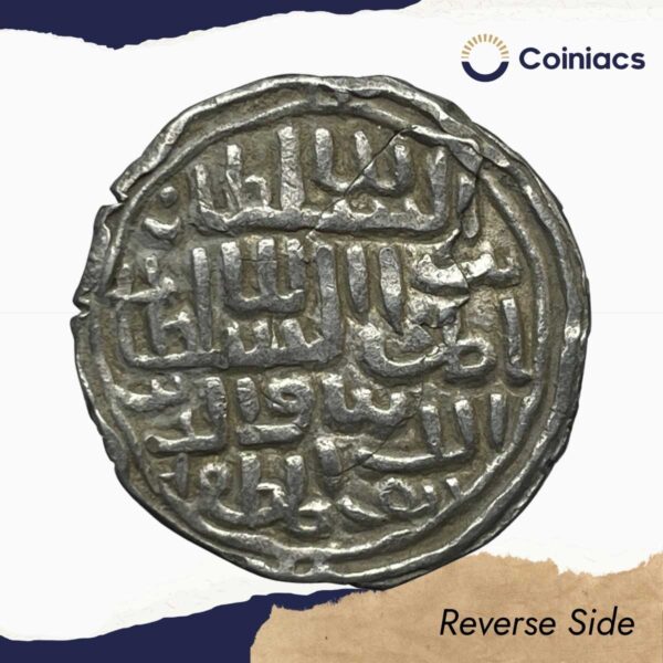 Silver Tanka Nasir-ud-din Nusrat Shah 928 AH (1521-1522 CE) Silver coin, Hussain Shahi Dynasty of Bengal Sultanate, Collectible. - Image 3