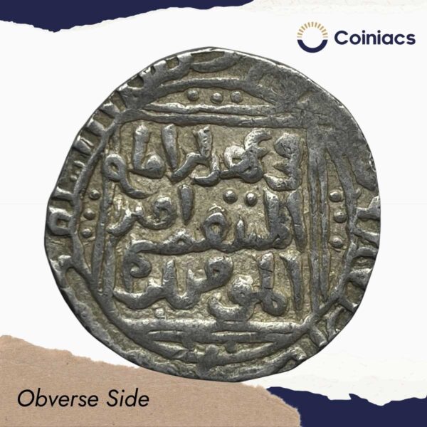 1 Tanka Alauddin Masood Shah (ND Reign 1242-1246 CE) Silver Historic Coin, Mamluk Dynasty of Delhi Sultanate, Collectible. - Image 2