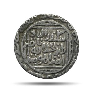 1 Tanka Alauddin Khilji (ND Reign 1296-1316 CE) Silver Historic Coin, Khalji Dynasty of Delhi Sultanate, Collectible.