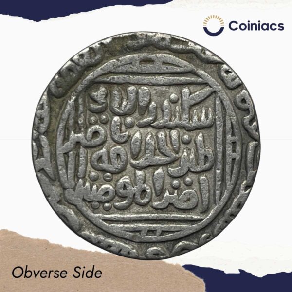 1 Tanka Alauddin Khilji (ND Reign 1296-1316 CE) Silver Historic Coin, Khalji Dynasty of Delhi Sultanate, Collectible. - Image 2