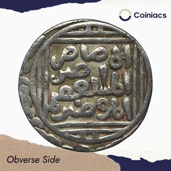 1 Tanka Ghiyath al-Din Balban (ND Reign 1266-1287 CE) Silver Historic Coin, Mamluk Dynasty of Delhi Sultanate, Collectible. - Image 2